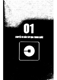 product-img-12