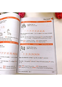 Siêu trí nhớ chữ Hán tập 01 và 02 phiên bản mới (In màu, có Audio nghe, hướng dẫn viết từng nét từng chữ) + DVD quà tặng