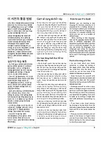 product-img-18