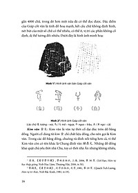 product-img-17