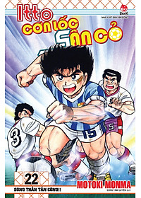 product-img-2