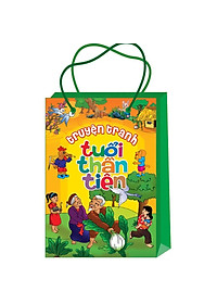 product-img-1
