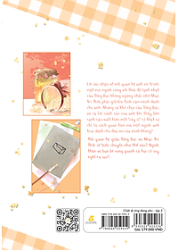 product-img-1