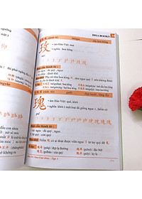 Siêu trí nhớ chữ Hán tập 03 phiên bản mới (In màu, có Audio nghe, hướng dẫn viết từng nét từng chữ) + DVD quà tặng