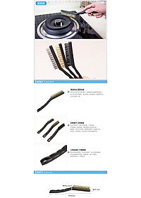 product-img-14