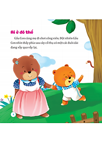 Sách Bách Khoa Toàn Thư Cho Bé - Rèn Luyện Khả Năng Nhận Thức