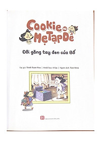 product-img-3