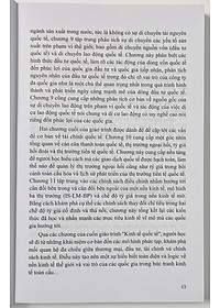 product-img-12