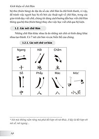 product-img-14