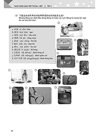 product-img-11