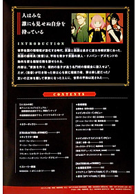 product-img-6