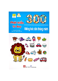 Combo  300 Miếng Bóc Dán Thông Minh (6 Cuốn)