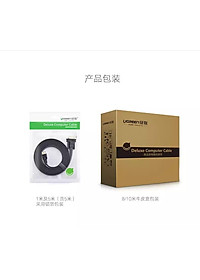 product-img-13