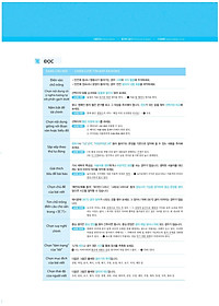 product-img-11