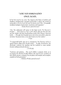 The Bonesetter's Daughter