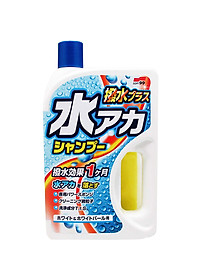 product-img-1