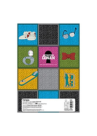 product-img-5