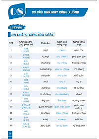 product-img-12