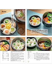 Camen giữ nhiệt 2 ngăn Skater 840ml Nhật Bản