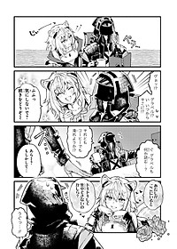 Arknights OPERATORS! 2 (Japanese Edition)