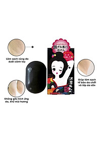 Xà Phòng Thâm Nách PELICAN 100g