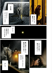 product-img-13