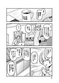 product-img-8