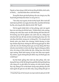 product-img-11