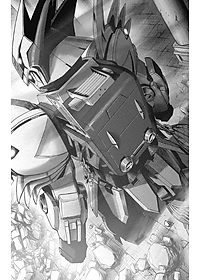 ワンパンマン 22 - One-Punch Man 22