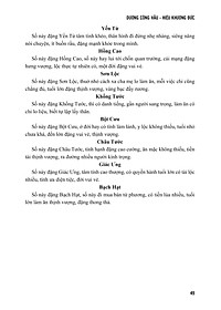 product-img-12