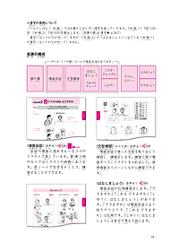 product-img-13