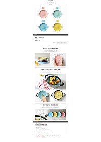 product-img-6