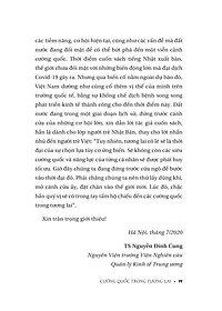 product-img-13