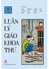 Boxset Việt Nam Tiểu Học Tùng Thư (4 Cuốn) [Tái Bản 2025]