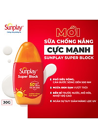 Kem chống nắng Sunplay cực mạnh dạng sữa Sunplay Super Block SPF 81, PA++++ 30g