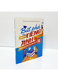 product-img-1