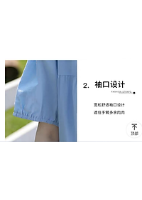 product-img-11