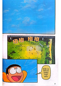 product-img-7