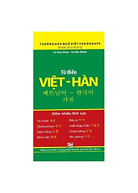 Từ Điển Việt – Hàn (Tái Bản 2018) hover