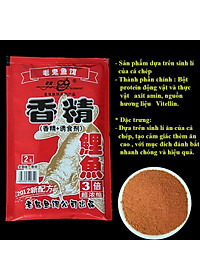 Mồi câu cá tổng hợp old ghost lão quỷ Chuyên dùng câu trắm , trôi, chép, mè siêu nhậy OG-2