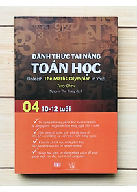 product-img-12
