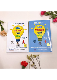 Siêu trí nhớ chữ Hán tập 01 và 02 phiên bản mới (In màu, có Audio nghe, hướng dẫn viết từng nét từng chữ) + DVD quà tặng