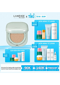 Phấn Nước Trang Điểm Kiềm Dầu Thế Hệ Mới Cho Lớp Nền Mịn Lì Laneige Neo Cushion Matte 15g