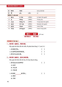 product-img-11