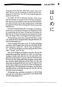 Tự Học Viết Tiếng Nhật Căn Bản Hiragana (Tái Bản)