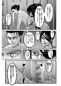 product-img-8