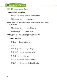 product-img-16