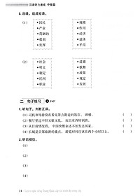 product-img-12