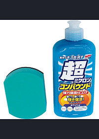 product-img-4