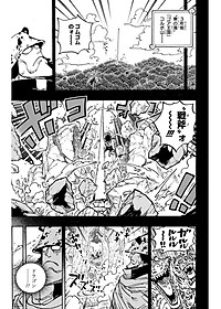 product-img-11
